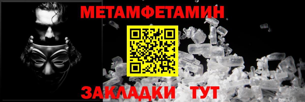 АМФ Premium Рузаевка