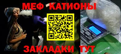 кокаин премиум Будённовск