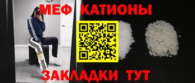 кокаин премиум Будённовск
