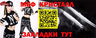 скорость mdpv Бузулук
