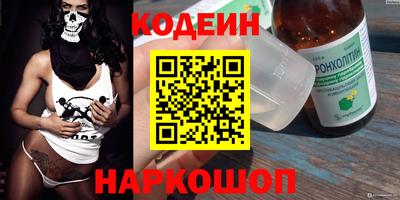 скорость mdpv Бузулук