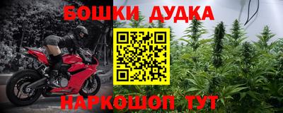 твердый Бугуруслан