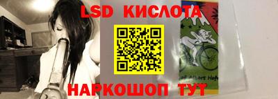 скорость mdpv Бузулук