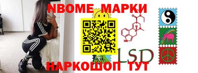 твердый Бугуруслан