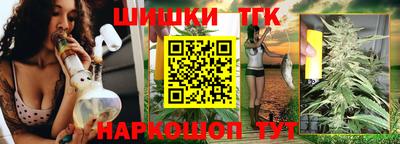твердый Бугуруслан