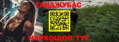 твердый Бугуруслан