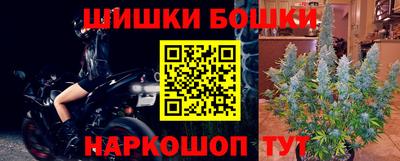 твердый Бугуруслан