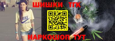 твердый Бугуруслан