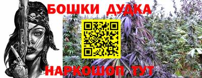 твердый Бугуруслан