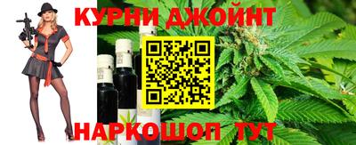 скорость mdpv Бузулук