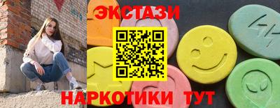 твердый Бугуруслан
