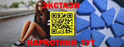 твердый Бугуруслан