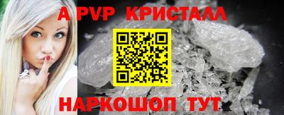 кокаин премиум Будённовск