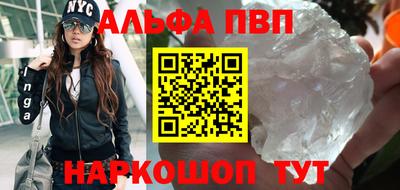 скорость mdpv Бузулук