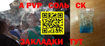 твердый Бугуруслан
