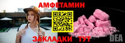 кокаин премиум Будённовск