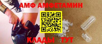 кокаин премиум Будённовск