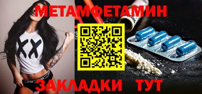 кокаин премиум Будённовск