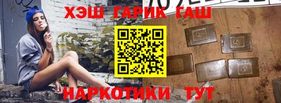 кокаин премиум Будённовск