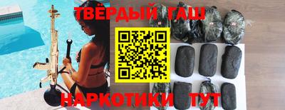 кокаин премиум Будённовск