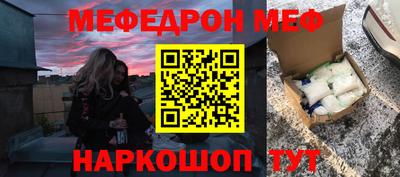 твердый Бугуруслан
